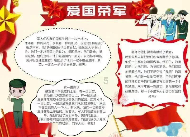 吃泡面，好吗